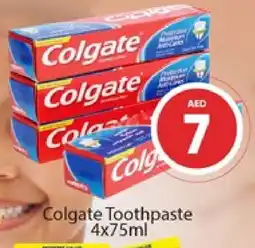 Al Madina COLGATE Toothpaste offer