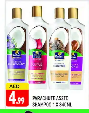 Al Madina PARACHUTE Shampoo / Conditioner offer