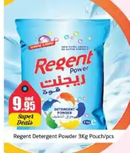 Pasons REGENT Detergent offer