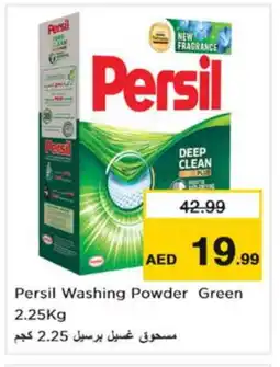 Nesto PERSIL Detergent offer