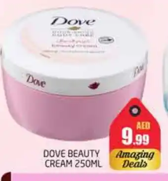 Pasons DOVE Face cream offer