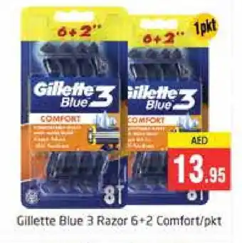 Pasons GILLETTE Razor offer