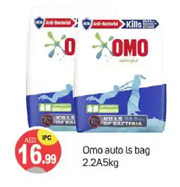 Talal Market OMO Detergent offer