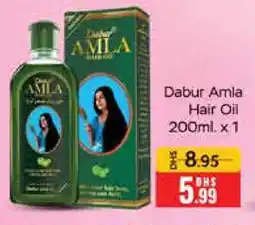 Mango Hypermarket LLC DABUR Hair Oil offer