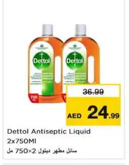 Nesto DETTOL Disinfectant offer