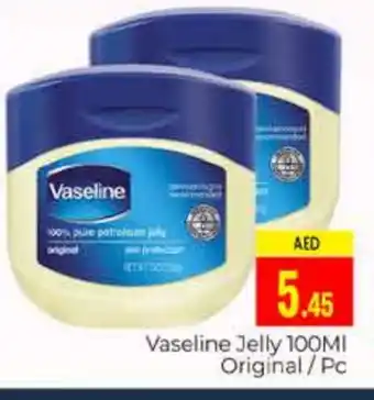 Pasons VASELINE Petroleum Jelly offer