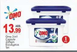 Talal Market OMO Detergent offer