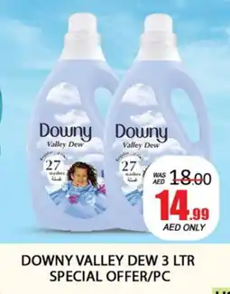 Al Madina DOWNY Softener offer