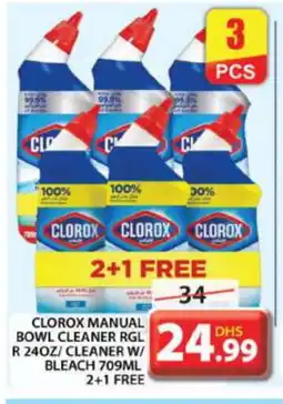 Grand Hyper Market CLOROX Bleach offer