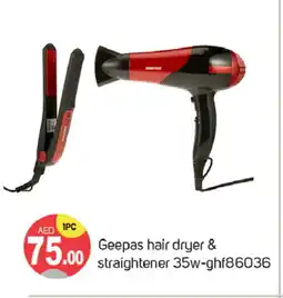 Talal Market GEEPAS Hair Appliances offer