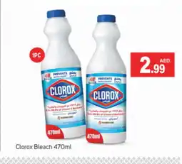 Talal Market CLOROX Bleach offer