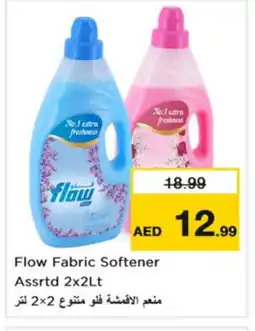 Nesto FLOW Softener offer