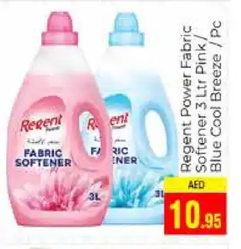 Pasons REGENT Softener offer