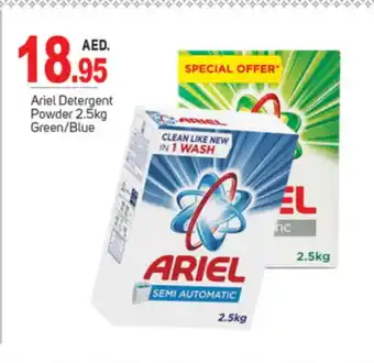 Talal Market ARIEL Detergent offer