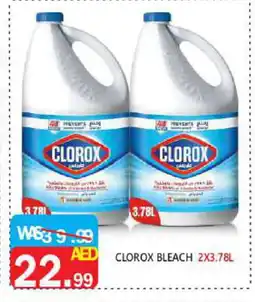 United Hypermarket CLOROX Bleach offer