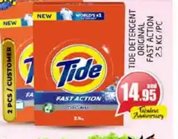 Pasons TIDE Detergent offer