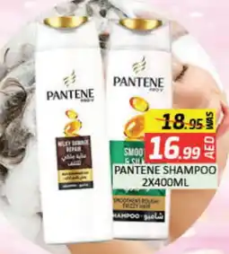 Mango Hypermarket LLC PANTENE Shampoo / Conditioner offer