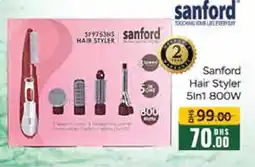 Mango Hypermarket LLC SANFORD Hair Appliances offer