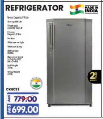 Al Madina Hypermarket FRESH Refrigerator offer