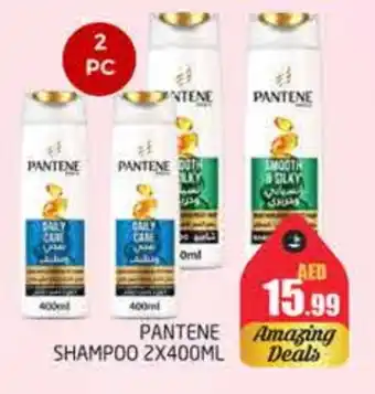 Pasons PANTENE Shampoo / Conditioner offer