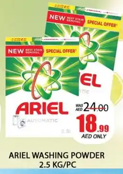 Al Madina ARIEL Detergent offer