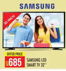 Baniyas Spike Hypermarket SAMSUNG Smart TV offer