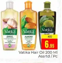 Pasons VATIKA Hair Oil offer