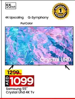 Mark & Save SAMSUNG Smart TV offer