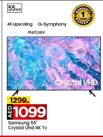 Mark & Save SAMSUNG Smart TV offer