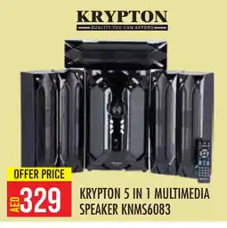 Baniyas Spike Hypermarket KRYPTON Speaker offer