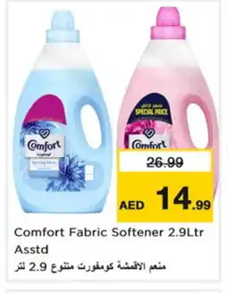 Nesto COMFORT Softener offer