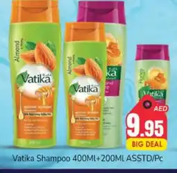 Pasons VATIKA Shampoo / Conditioner offer