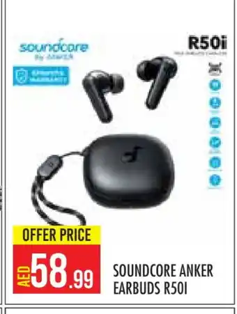 Baniyas Spike Hypermarket Anker Earphone offer