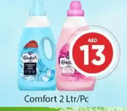 Al Madina COMFORT Softener offer