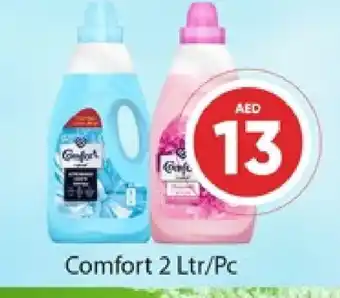 Al Madina COMFORT Softener offer