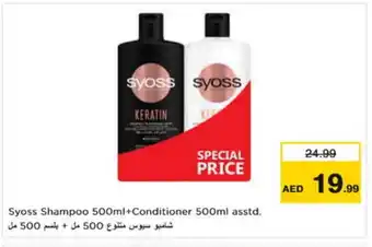 Nesto SYOSS Shampoo / Conditioner offer