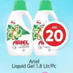 Al Madina ARIEL Detergent offer