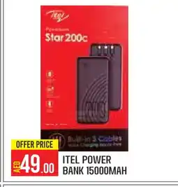 Baniyas Spike Hypermarket ITEL Powerbank offer