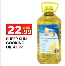 Baniyas Spike Hypermarket SUPERSUN Cooking Oil offer