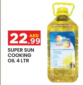 Baniyas Spike Hypermarket SUPERSUN Cooking Oil offer