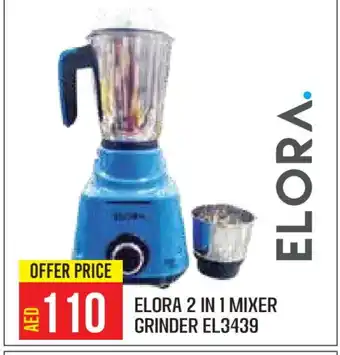 Baniyas Spike Hypermarket ELORA Mixer / Grinder offer