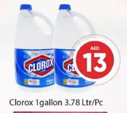 Al Madina CLOROX Bleach offer