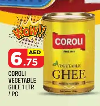 Baniyas Spike Hypermarket COROLI Vegetable Ghee offer