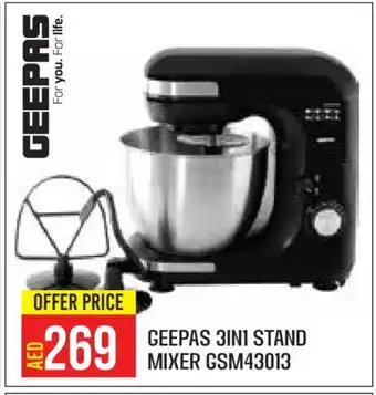 Baniyas Spike Hypermarket GEEPAS Mixer / Grinder offer