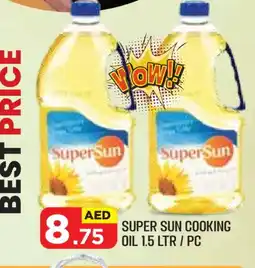 Baniyas Spike Hypermarket SUPERSUN Cooking Oil offer