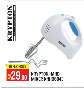 Baniyas Spike Hypermarket KRYPTON Mixer / Grinder offer