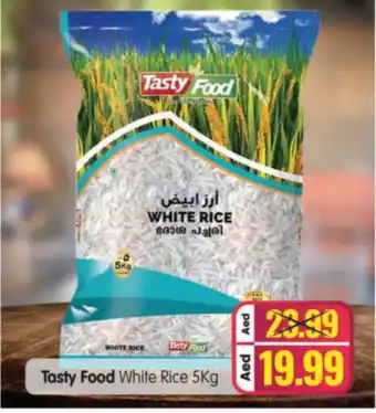 Al Madina Hypermarket TASTY FOOD White Rice offer