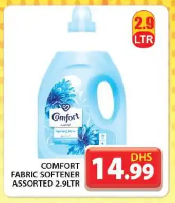 Grand Hyper Market COMFORT Softener offer