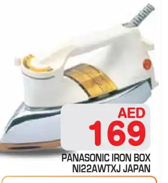 Baniyas Spike Hypermarket PANASONIC Ironbox offer