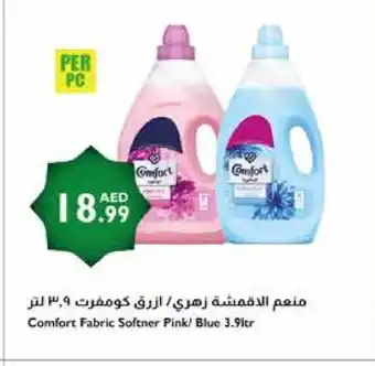 Istanbul Supermarket COMFORT Softener offer